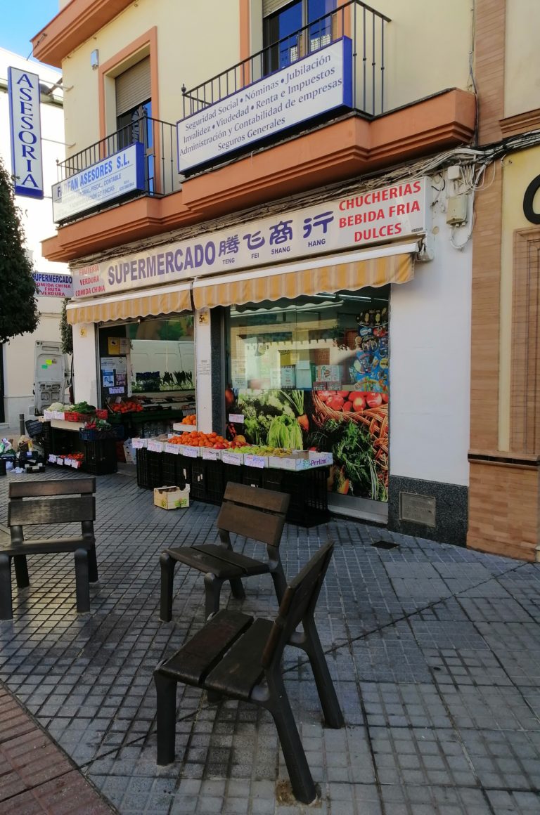 Supermercado Teng Fei