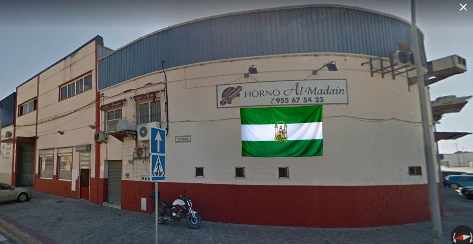Horno Al-Madain Día de Andalucía